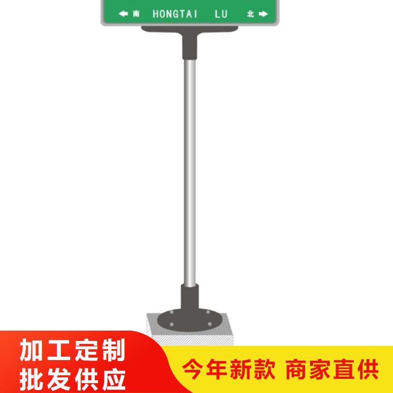 指路牌,软膜灯箱价格合理