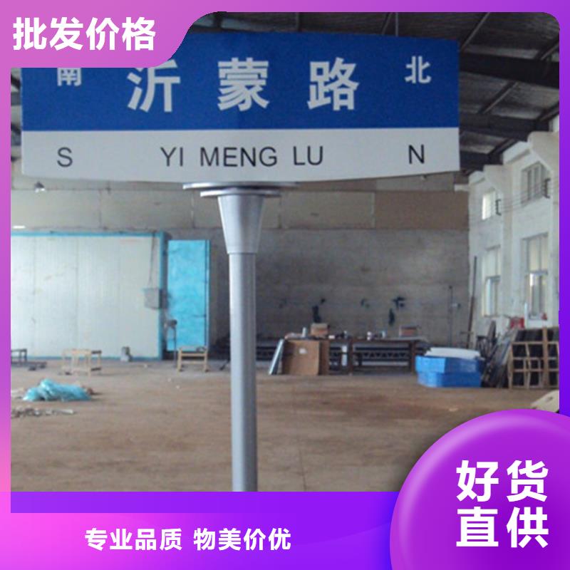 指路牌智能候车亭优选厂家