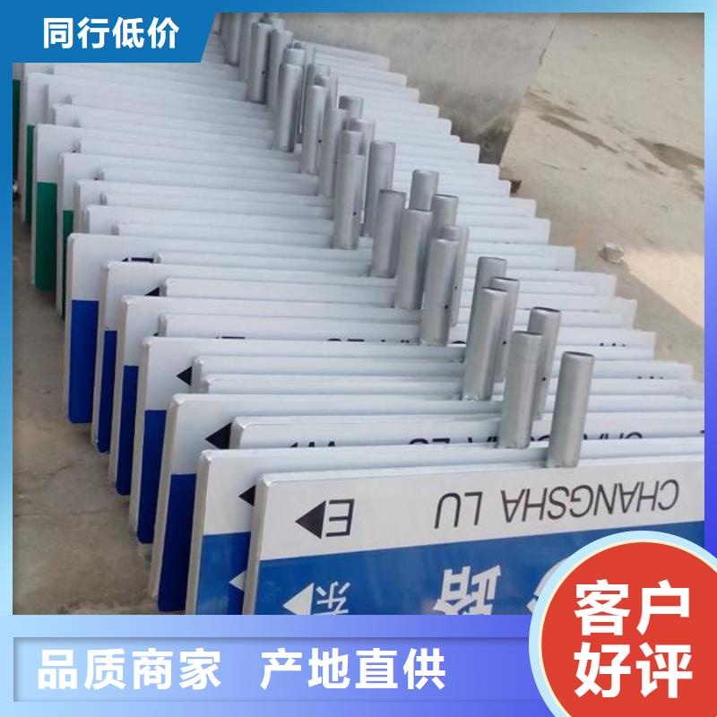 指路牌垃圾分类房批发供应