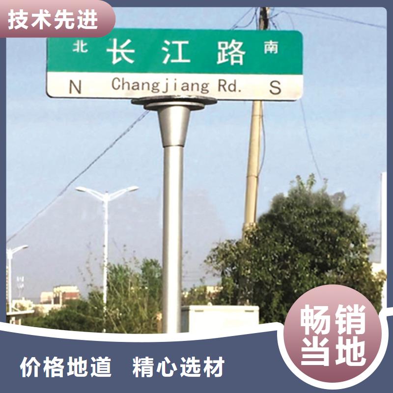 指路牌垃圾分类房批发供应