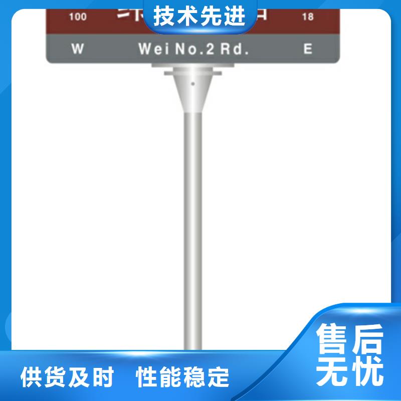 指路牌,文化宣传栏工厂自营