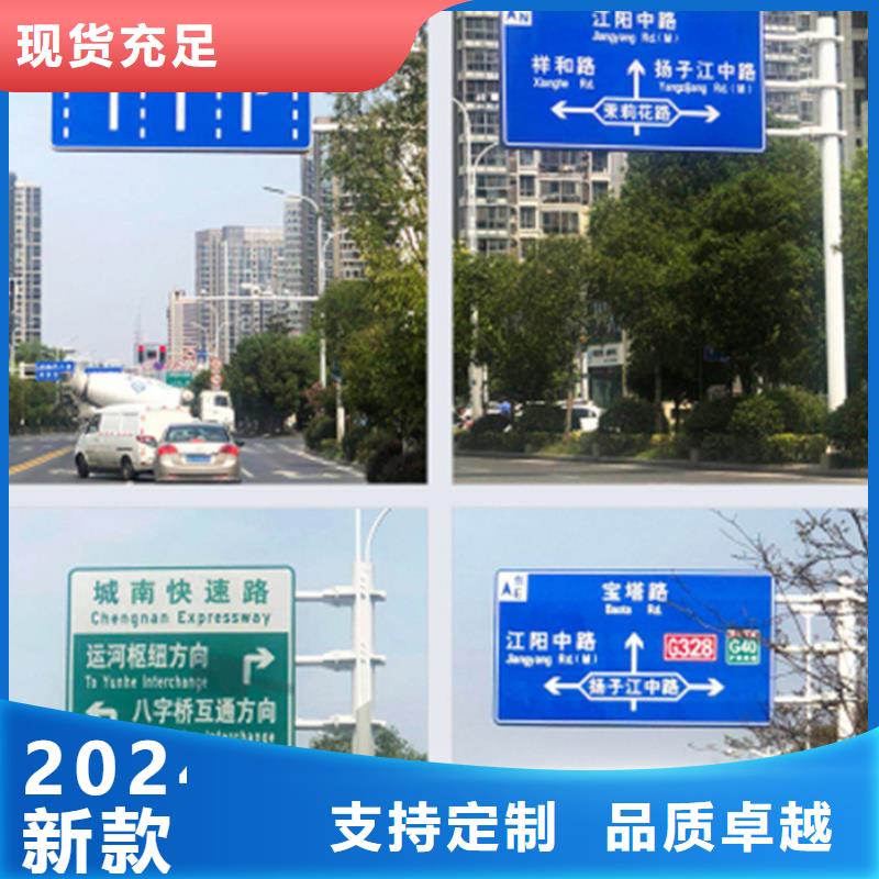 指路牌垃圾分类房批发供应