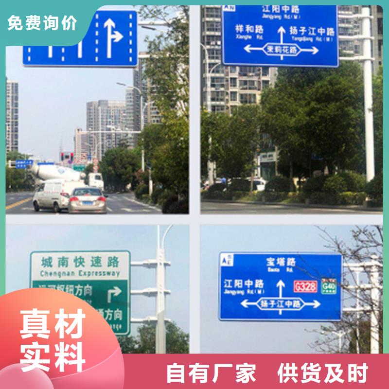 指路牌垃圾分类房批发供应