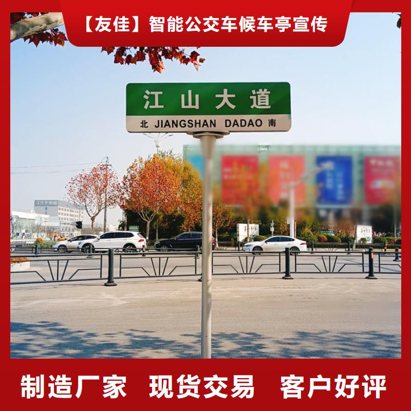 指路牌,软膜灯箱价格合理