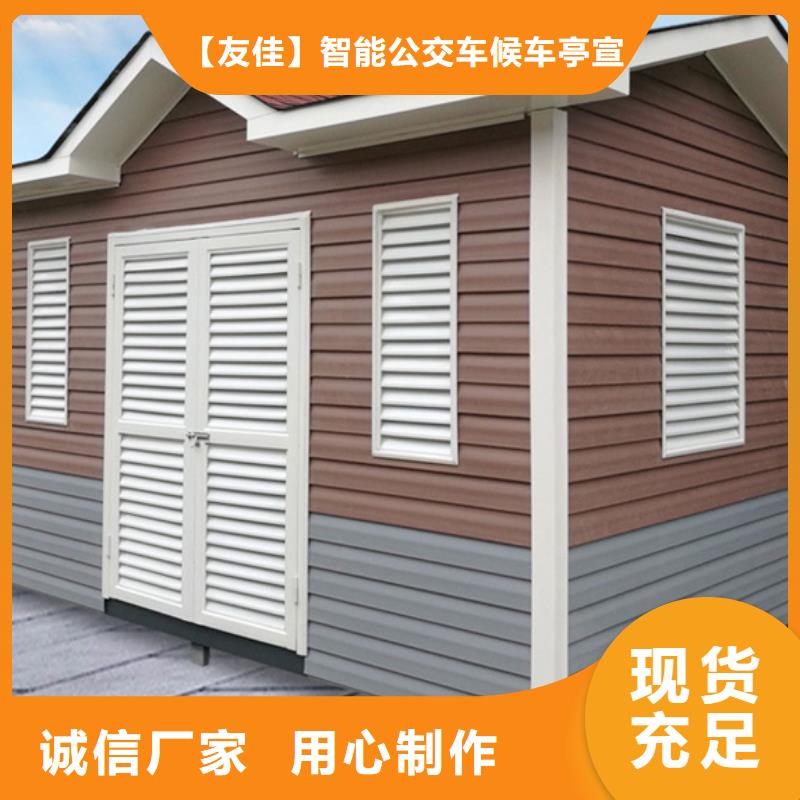 【仿古公交站台】视频-【仿古公交站台】|通辽市|乌海|赤峰|鄂尔多斯|乌兰察布|呼和浩特|包头|兴安