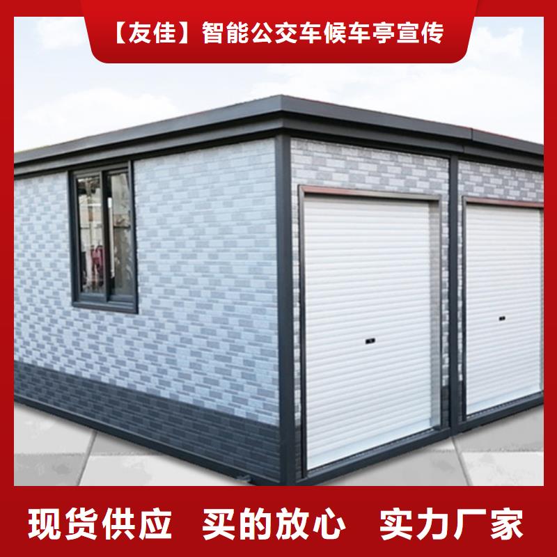 【仿古公交站台】视频-【仿古公交站台】|通辽市|乌海|赤峰|鄂尔多斯|乌兰察布|呼和浩特|包头|兴安