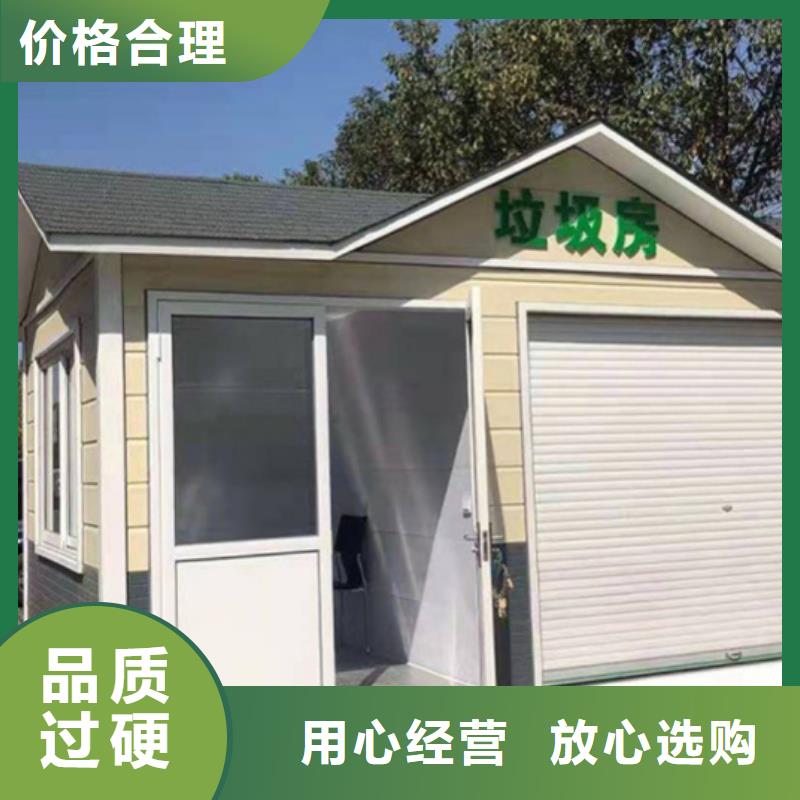 【仿古公交站台】视频-【仿古公交站台】|通辽市|乌海|赤峰|鄂尔多斯|乌兰察布|呼和浩特|包头|兴安