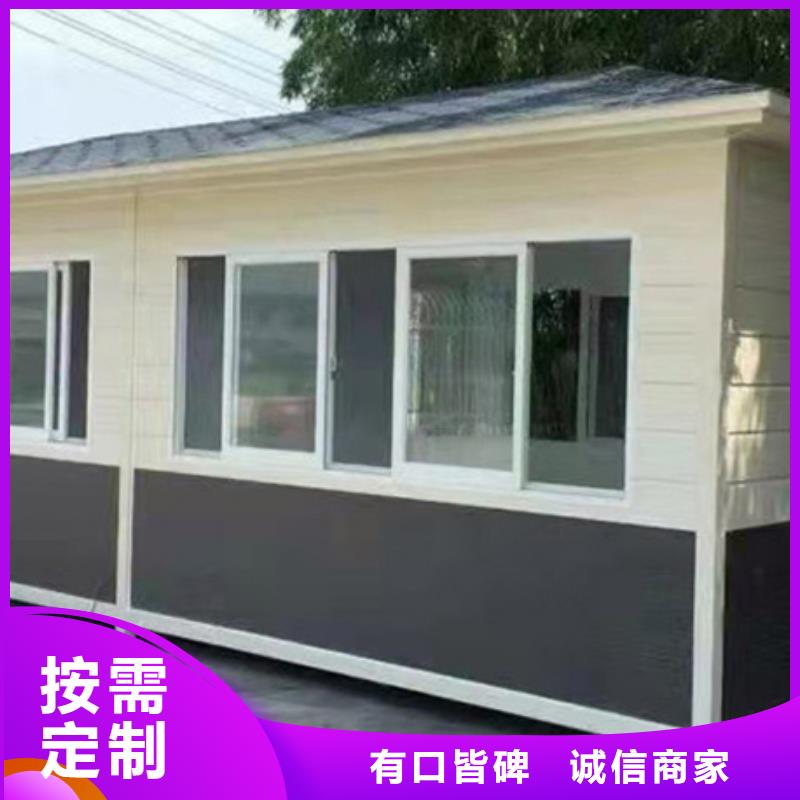 【仿古公交站台】视频-【仿古公交站台】|通辽市|乌海|赤峰|鄂尔多斯|乌兰察布|呼和浩特|包头|兴安