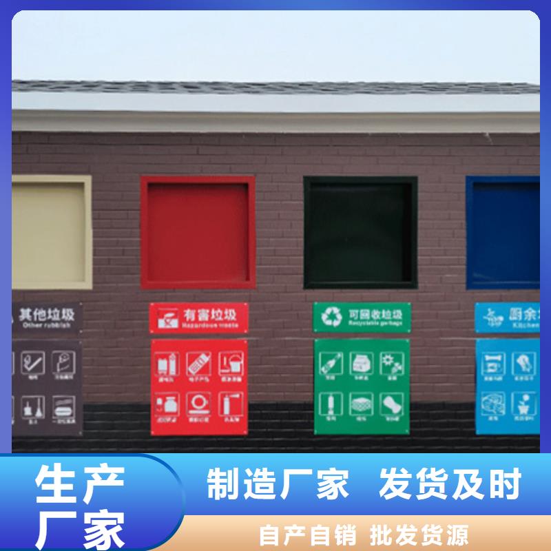 【仿古公交站台】视频-【仿古公交站台】|通辽市|乌海|赤峰|鄂尔多斯|乌兰察布|呼和浩特|包头|兴安