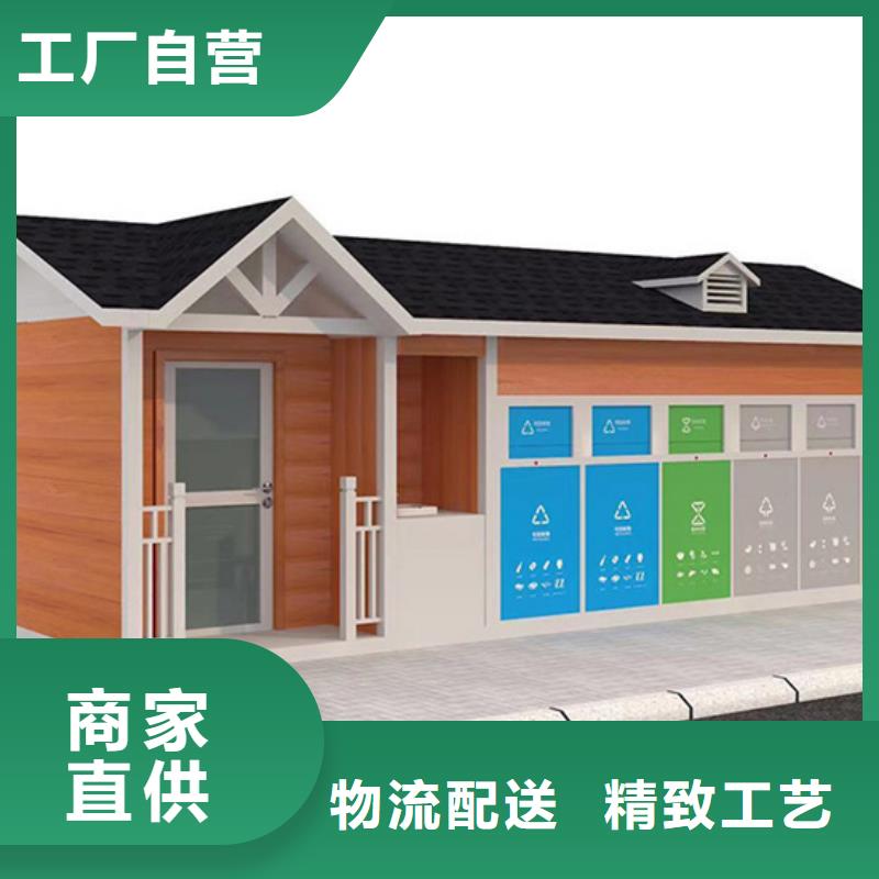 【仿古公交站台】视频-【仿古公交站台】|通辽市|乌海|赤峰|鄂尔多斯|乌兰察布|呼和浩特|包头|兴安