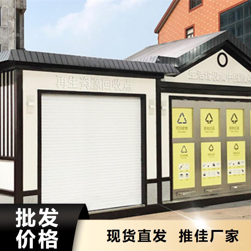 垃圾分类房塑胶灯杆灯箱性能稳定