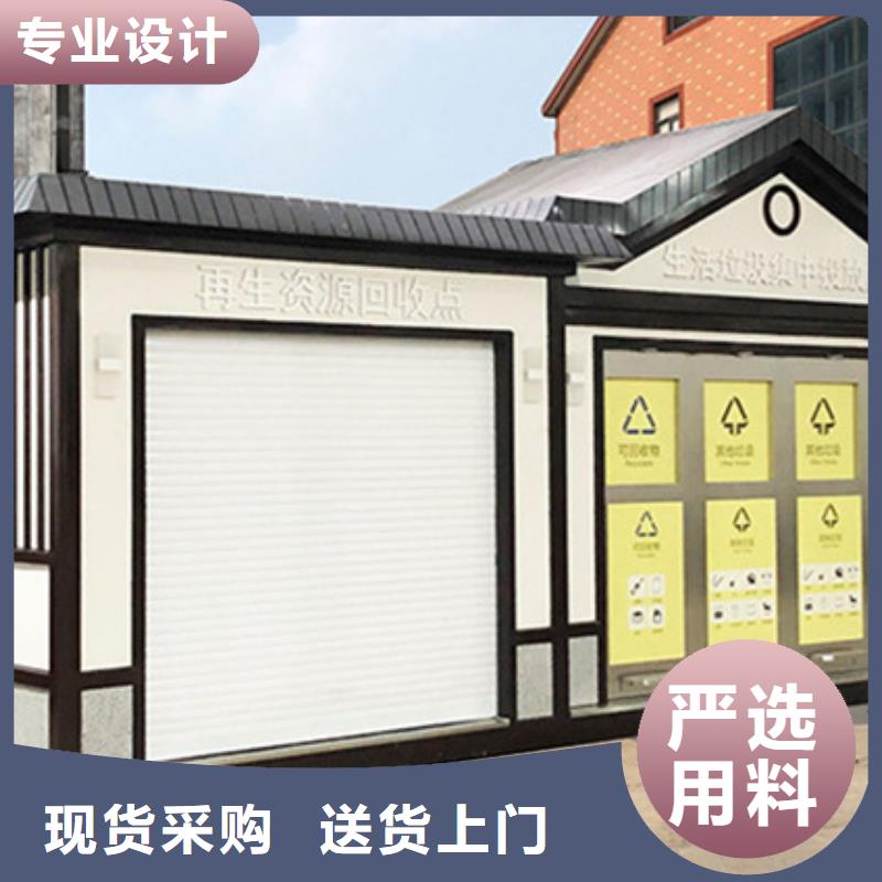 【仿古公交站台】视频-【仿古公交站台】|通辽市|乌海|赤峰|鄂尔多斯|乌兰察布|呼和浩特|包头|兴安