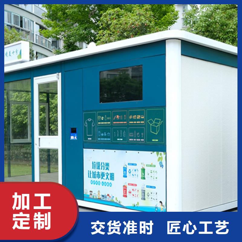 垃圾分类房塑胶灯杆灯箱性能稳定