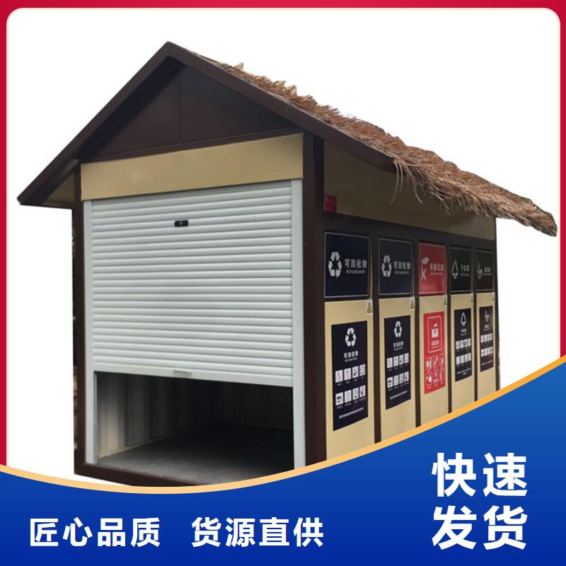 垃圾分类房塑胶灯杆灯箱性能稳定