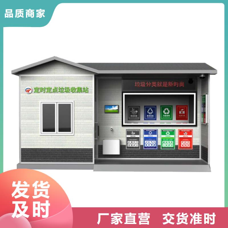 垃圾分类房塑胶灯杆灯箱性能稳定