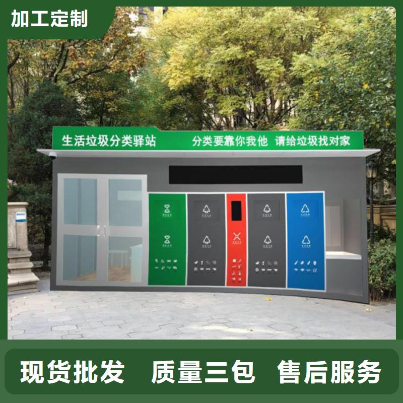 【仿古公交站台】视频-广西省友佳【仿古公交站台】可服务区域南宁|梧州|河池|柳州等