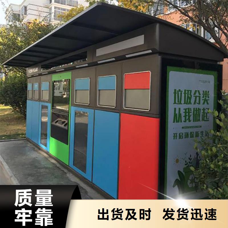 广西省|北海|玉林|钦州|来宾|南宁|梧州【仿古公交站台】-友佳