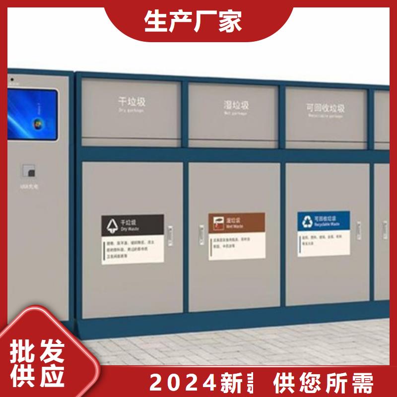 广西省|北海|玉林|钦州|来宾|南宁|梧州【仿古公交站台】-友佳