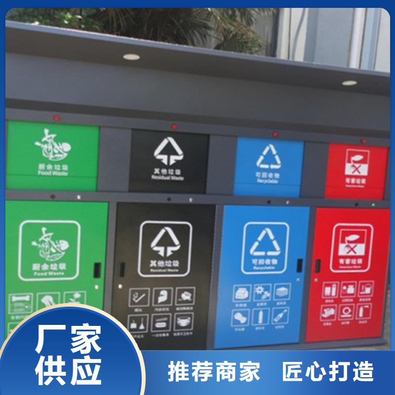 【仿古公交站台】-视频-山东省滨州市|滨城|沾化|济宁|莱芜|日照|东营|临沂|泰安|枣庄【仿古公交站台】-友佳