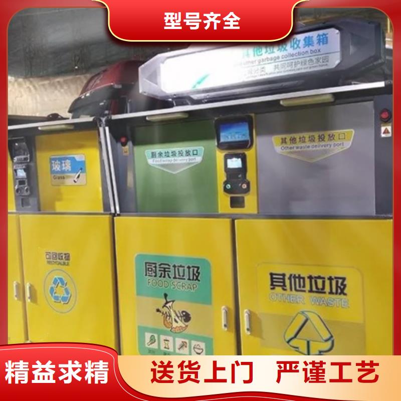 广西省|北海|玉林|钦州|来宾|南宁|梧州【仿古公交站台】-友佳