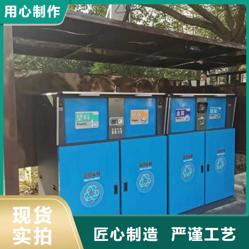 广西省|北海|玉林|钦州|来宾|南宁|梧州【仿古公交站台】-友佳