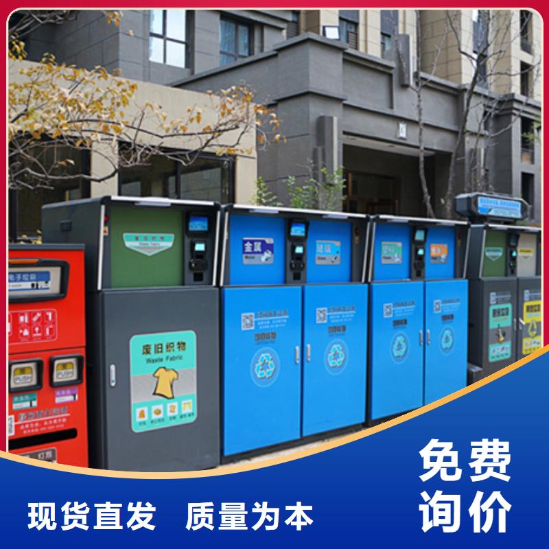 【仿古公交站台】视频-广西省友佳【仿古公交站台】可服务区域南宁|梧州|河池|柳州等