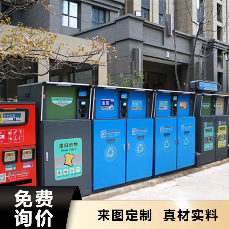 【仿古公交站台】视频-广西省友佳【仿古公交站台】可服务区域南宁|梧州|河池|柳州等