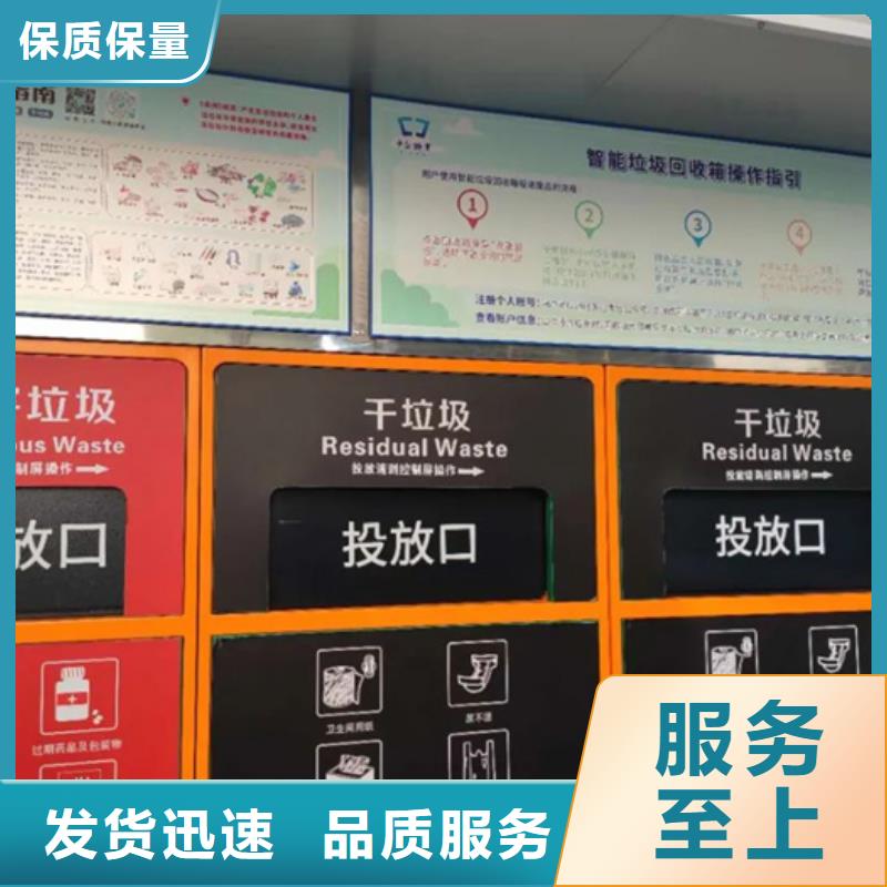 【仿古公交站台】视频-广西省友佳【仿古公交站台】可服务区域南宁|梧州|河池|柳州等