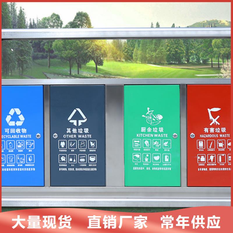 广西省|北海|玉林|钦州|来宾|南宁|梧州【仿古公交站台】-友佳