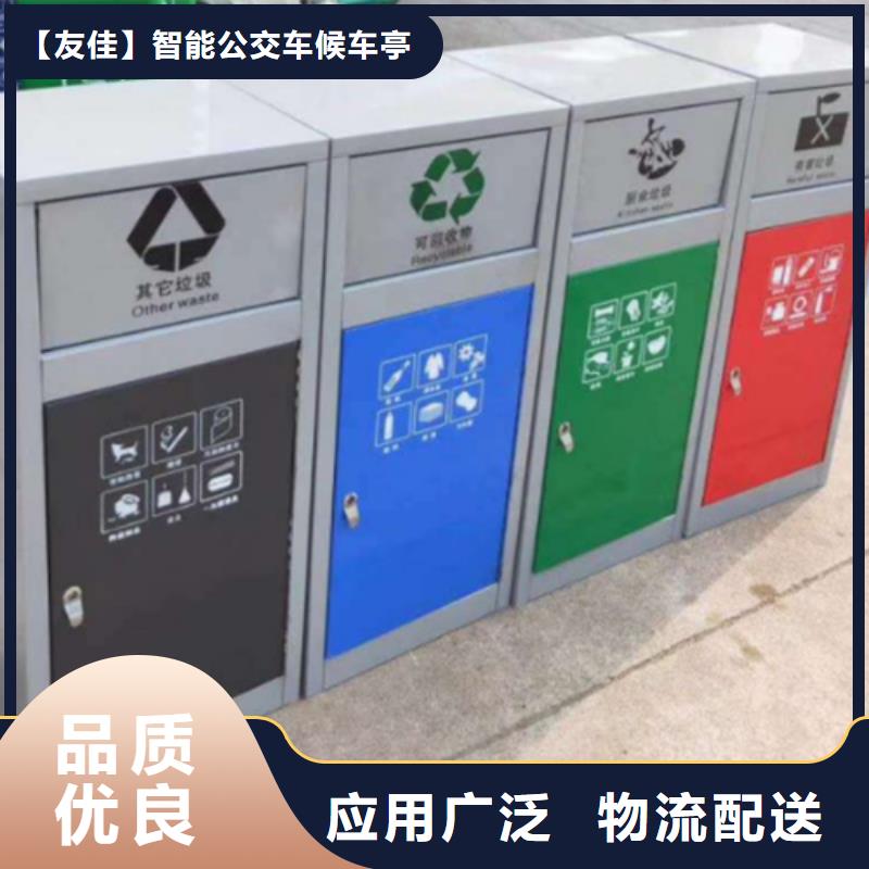 广西省|北海|玉林|钦州|来宾|南宁|梧州【仿古公交站台】-友佳