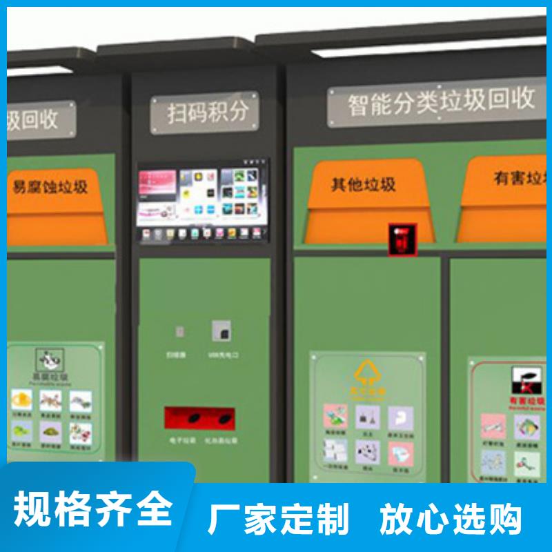 【仿古公交站台】视频-广西省友佳【仿古公交站台】可服务区域南宁|梧州|河池|柳州等