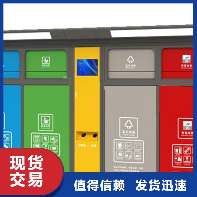 【仿古公交站台】-视频-山东省滨州市|滨城|沾化|济宁|莱芜|日照|东营|临沂|泰安|枣庄【仿古公交站台】-友佳