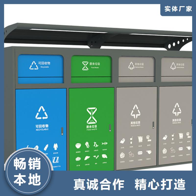 泰和|青原|景德镇|上饶|抚州|赣州|九江|南昌智能垃圾分类箱-【方形灯杆灯箱】产品参数公司