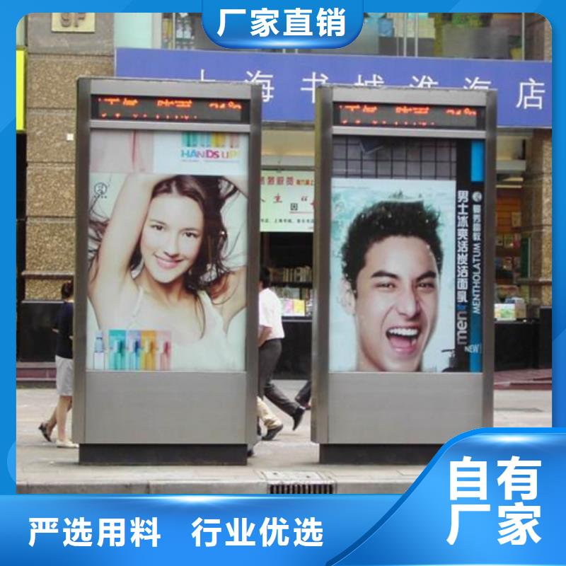 【仿古公交站台】视频-【仿古公交站台】|红河市|石屏|建水|丽江|玉溪|迪庆|文山|普洱