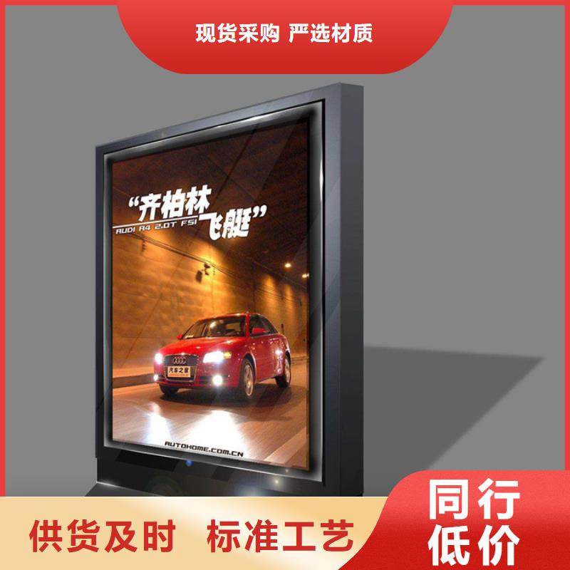 滚动灯箱经典候车亭好产品好服务