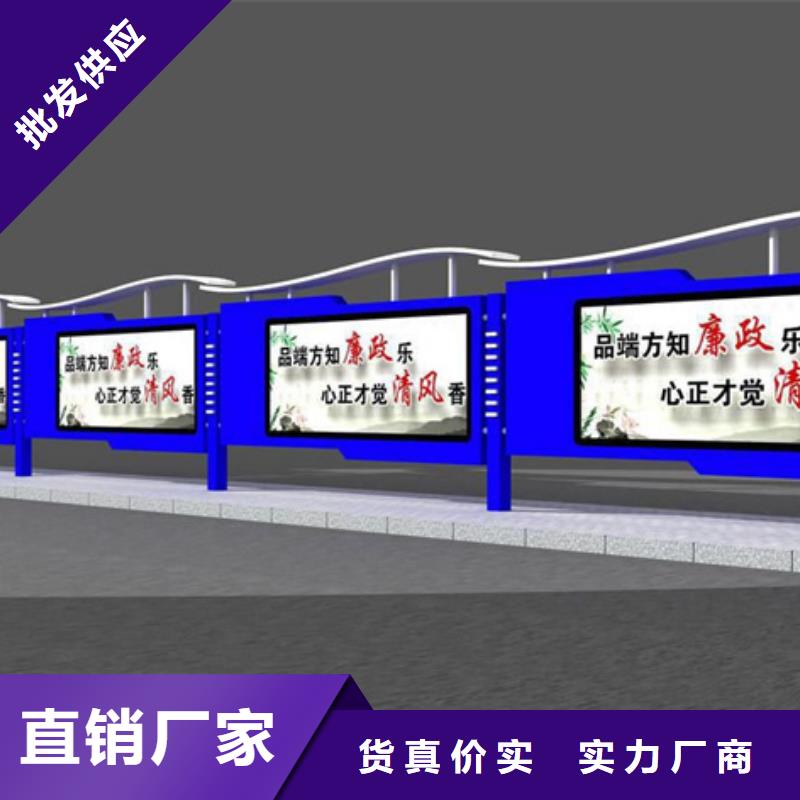 【仿古公交站台】友佳【滚动灯箱】,不锈钢灯杆灯箱价格地道