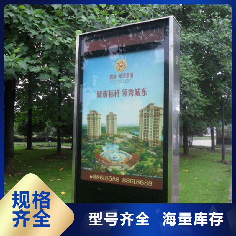 【仿古公交站台】视频-【仿古公交站台】|红河市|石屏|建水|丽江|玉溪|迪庆|文山|普洱