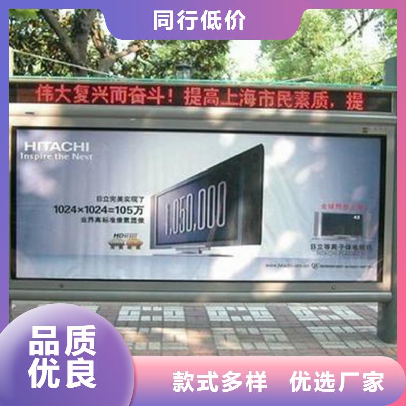 滚动灯箱,垃圾分类箱敢与同行比质量