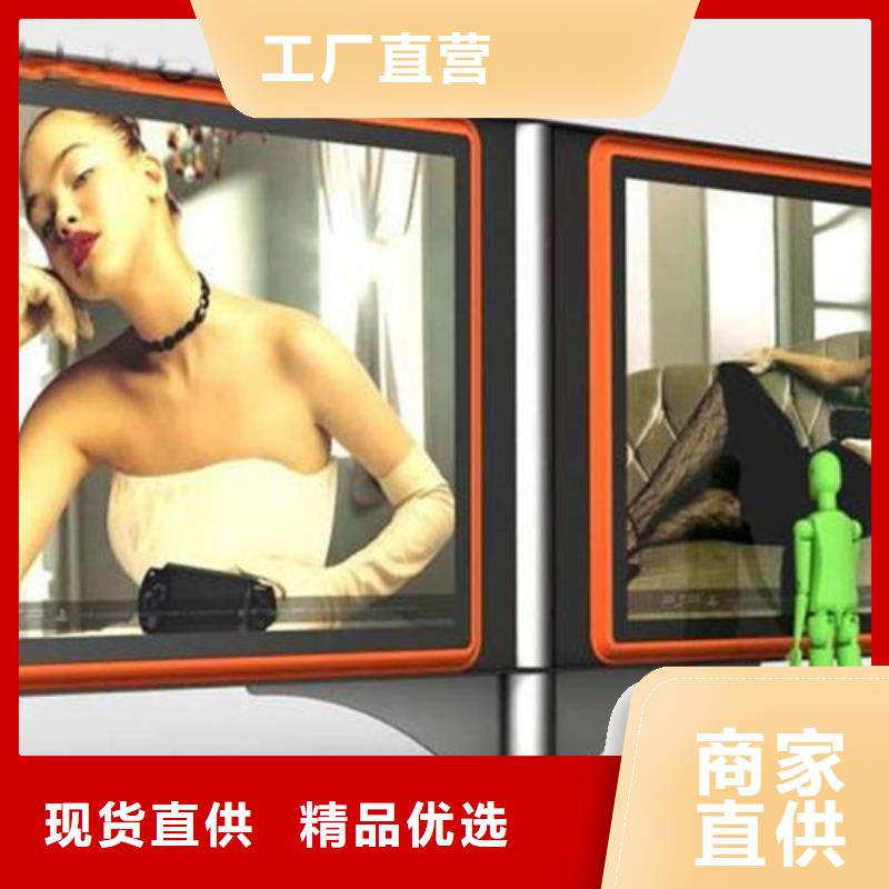 滚动灯箱-价值观标牌经销商