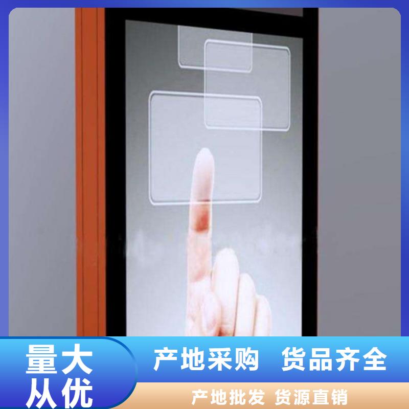 【仿古公交站台】友佳【滚动灯箱】,不锈钢灯杆灯箱价格地道