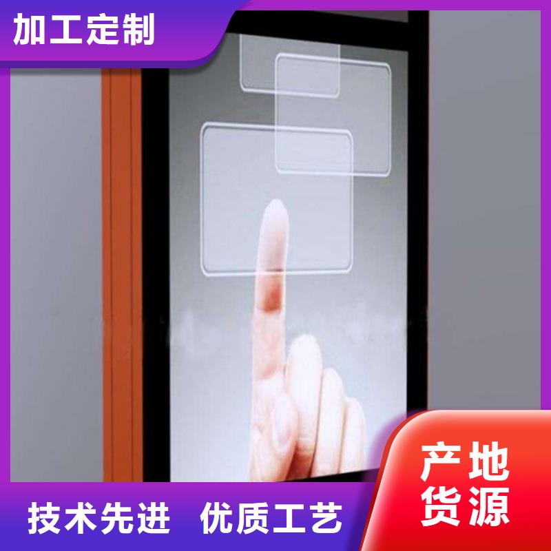 滚动灯箱新农村标牌质优价廉