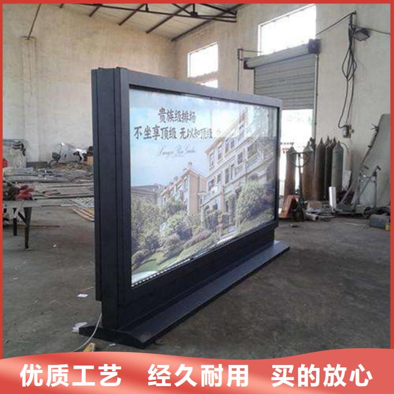 滚动灯箱,垃圾分类箱敢与同行比质量