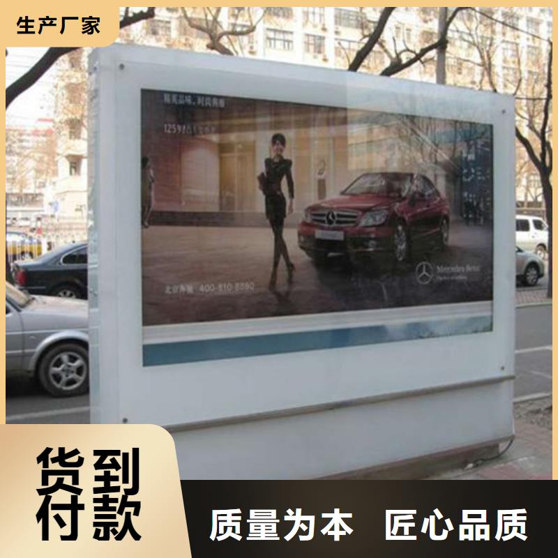 滚动灯箱垃圾分类箱经久耐用