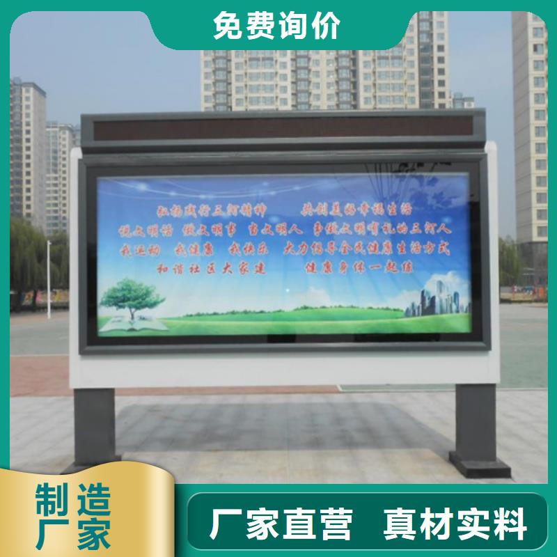 【仿古公交站台】视频-【仿古公交站台】|红河市|石屏|建水|丽江|玉溪|迪庆|文山|普洱