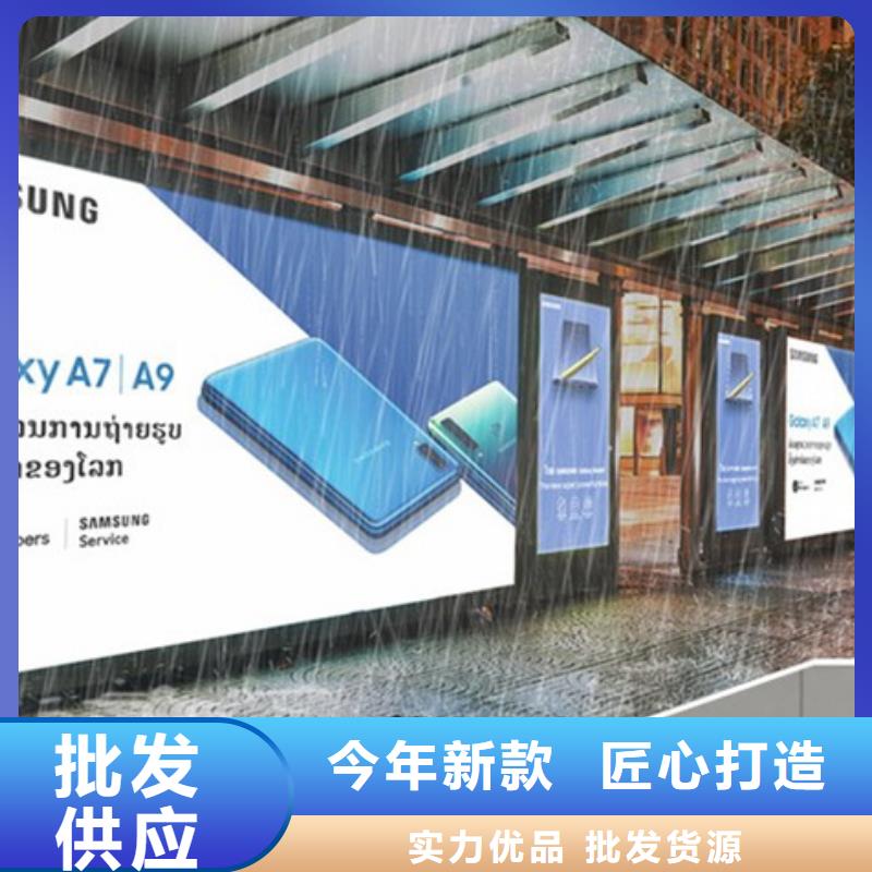 滚动灯箱-价值观标牌经销商