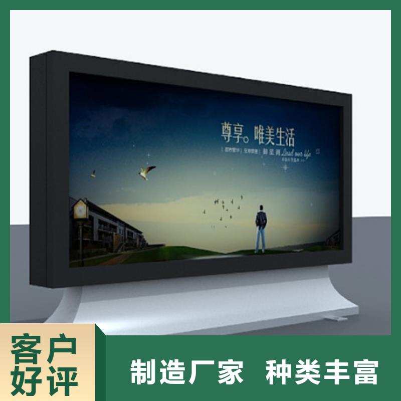 【仿古公交站台】视频-【仿古公交站台】|红河市|石屏|建水|丽江|玉溪|迪庆|文山|普洱