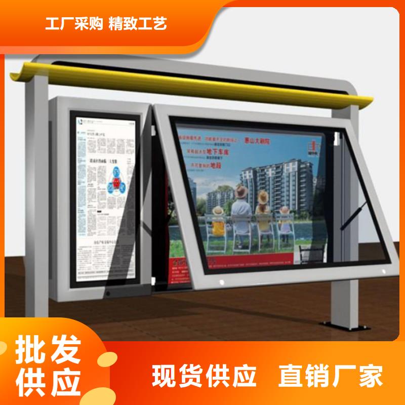 滚动灯箱-价值观标牌质检严格放心品质