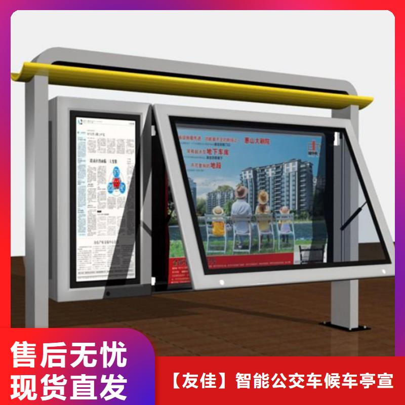滚动灯箱新农村标牌质优价廉