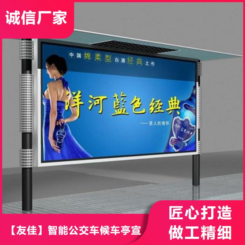 滚动灯箱新农村标牌质优价廉