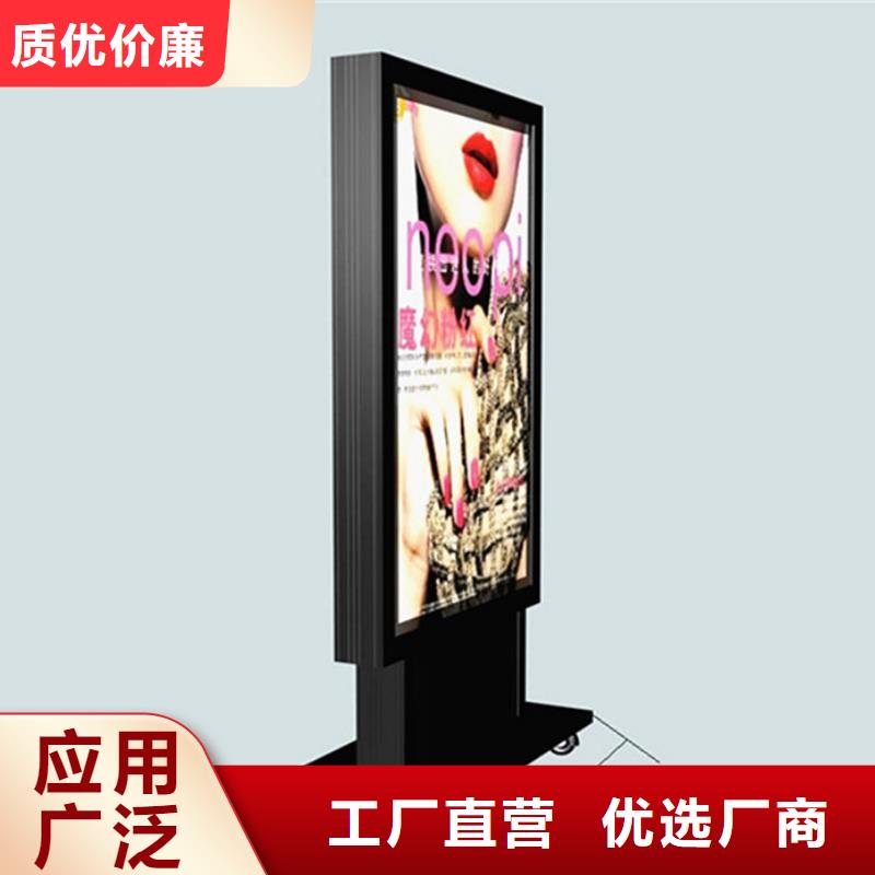 滚动灯箱垃圾分类箱经久耐用